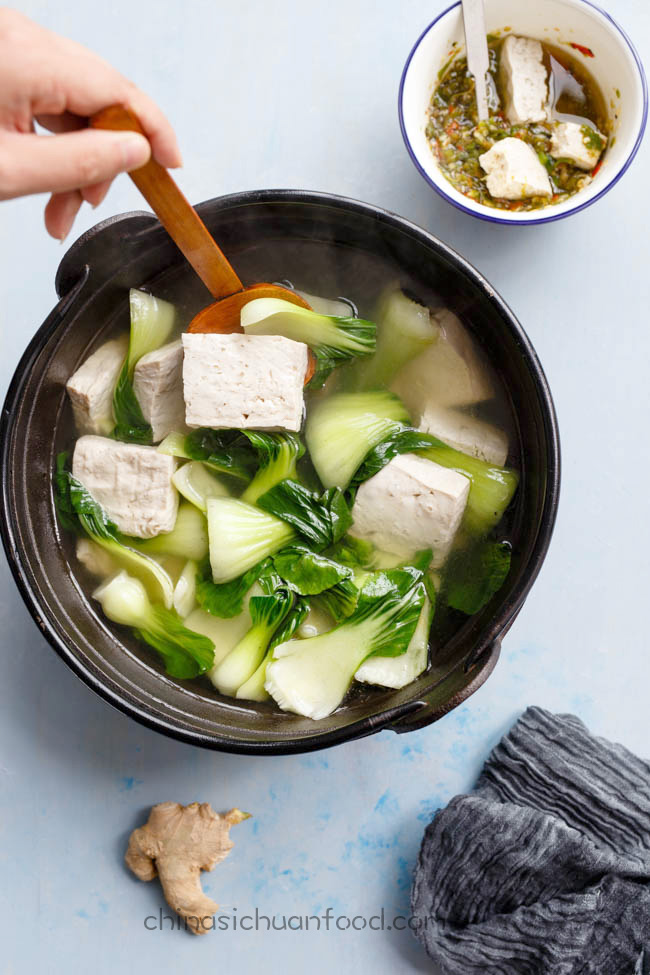 Tofu Soup With Bok Choy - China Sichuan Food