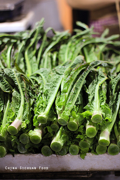 Chinese Vegetables: Leafy Greens | China Sichuan Food